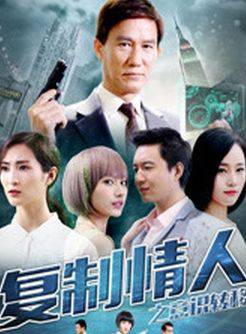 龍馨悅 龍馨悅