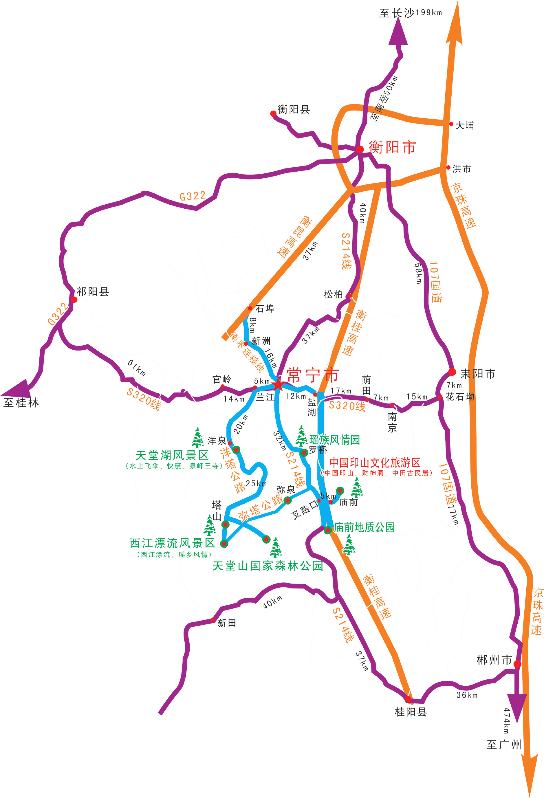 常寧市自駕車旅遊線路圖