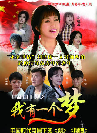 白柳汐(白潔(中國影視女演員)) 白柳汐(白潔(中國影視女演員))