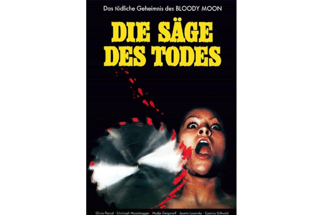 血色月亮(西德、西班牙1981年赫蘇斯·佛朗哥執導的電影) 血色月亮(西德、西班牙1981年赫蘇斯·佛朗哥執導的電影)