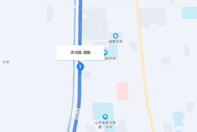 濱河路(山東省濟南市商河縣境內道路) 濱河路(山東省濟南市商河縣境內道路)