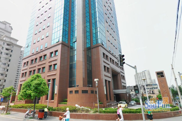 安泰大樓 安泰大樓