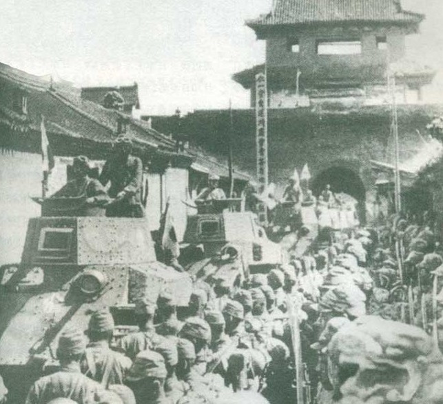 1938年徐州突圍戰