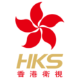 HKS(香港衛視) HKS(香港衛視)