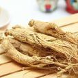 白參(一種人參) 白參(一種人參)