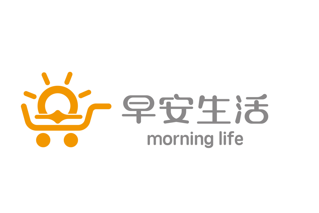 早安生活 早安生活