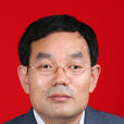 馬衛明(山東農業大學副教授) 馬衛明(山東農業大學副教授)