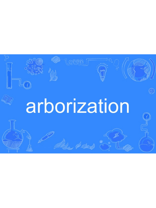 arborization arborization