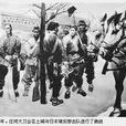 大刀會(浙江南麂島歷史事件) 大刀會(浙江南麂島歷史事件)