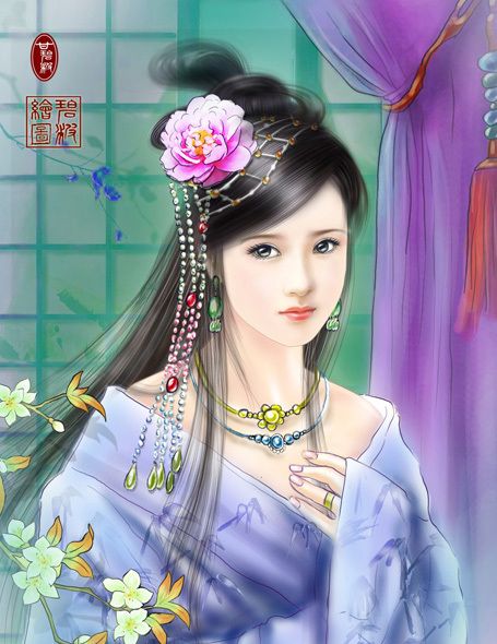 雅歆公主 雅歆公主