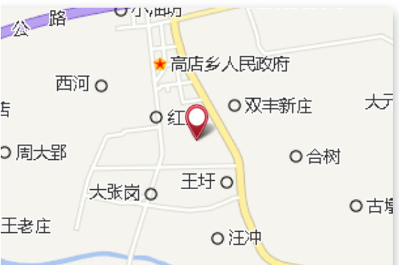 楚夾衡