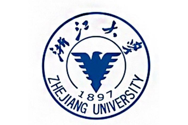 浙江大學求是科學班(求是科學班) 浙江大學求是科學班(求是科學班)