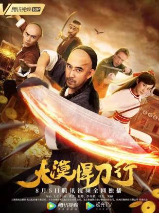 趙帥 趙帥