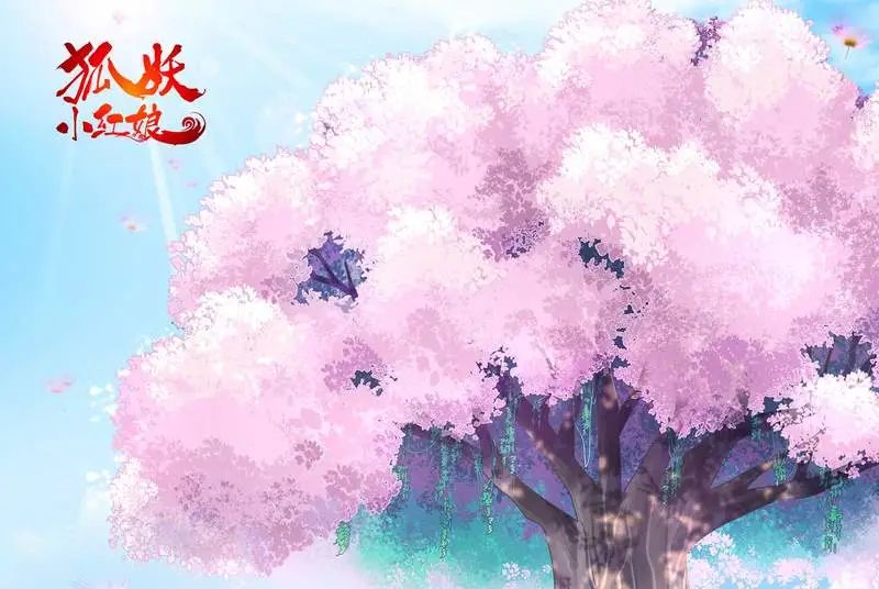 念念(2020年劉校妤、楊天翔等演唱的歌曲) 念念(2020年劉校妤、楊天翔等演唱的歌曲)