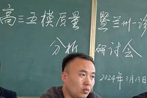 甄榮(嘉峪關市第一中學教師)