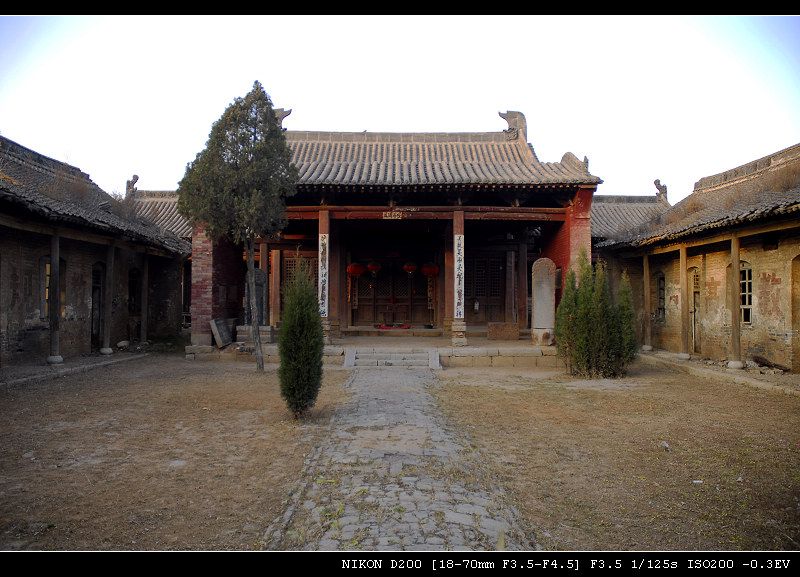 三嵕廟(壺關縣黃山鄉南陽護村三嵕廟) 三嵕廟(壺關縣黃山鄉南陽護村三嵕廟)