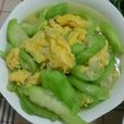 絲瓜炒雞蛋 絲瓜炒雞蛋