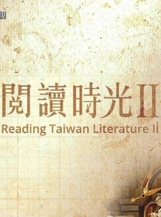 潘儀君(潘怡君) 潘儀君(潘怡君)