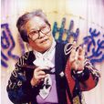 喬派墜子