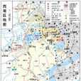 西湖區(浙江省杭州市市轄區) 西湖區(浙江省杭州市市轄區)
