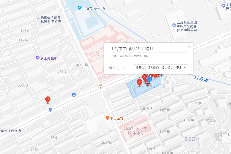 長江西路1180號 長江西路1180號
