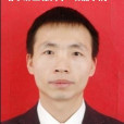 明平劍 明平劍