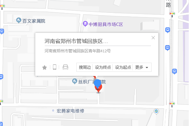 青年路412號 青年路412號