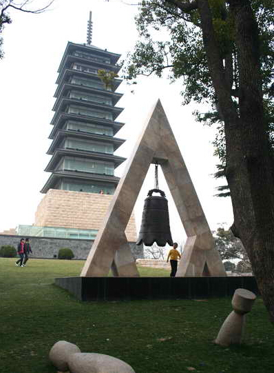 上海淞滬抗戰紀念館