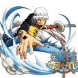 羅(遊戲《航海王啟航》中的角色) 羅(遊戲《航海王啟航》中的角色)