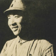 易蕩平 易蕩平