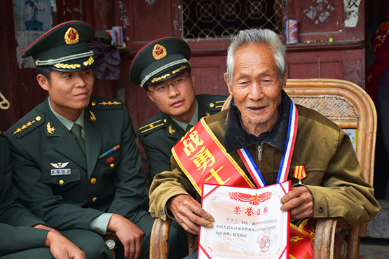 李維層 李維層