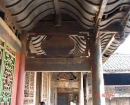 趙家院子