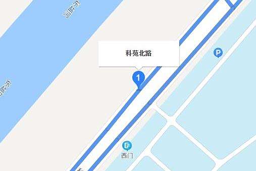 科苑北路 科苑北路