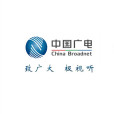 中國廣電(中國廣播電視網路集團有限公司發布的品牌) 中國廣電(中國廣播電視網路集團有限公司發布的品牌)