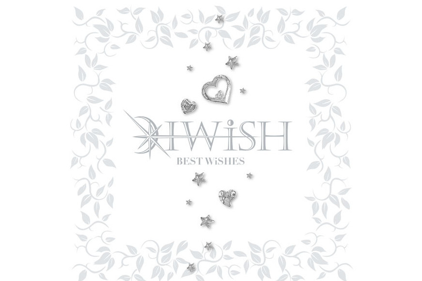 BEST WiSHES(2006年I WISH發行的專輯) BEST WiSHES(2006年I WISH發行的專輯)