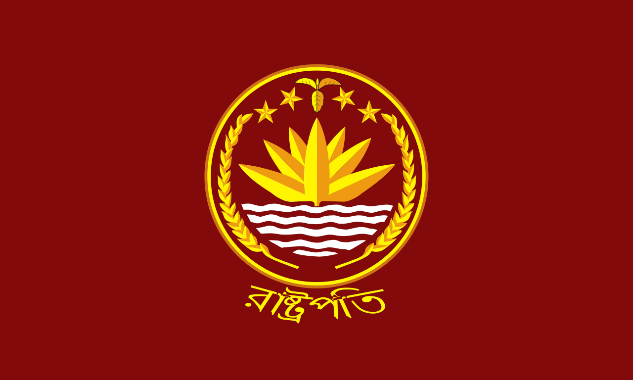 孟加拉國總統