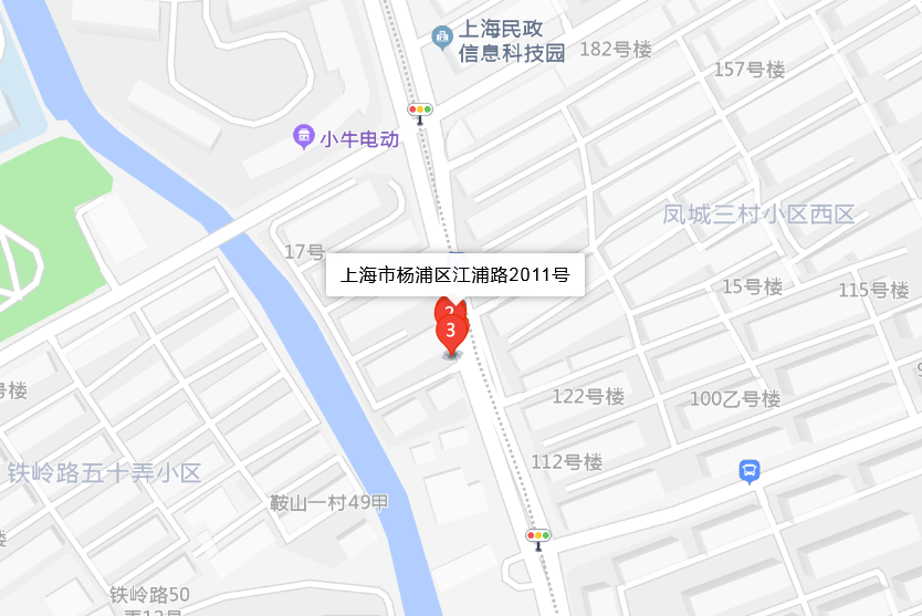 江浦路2011號