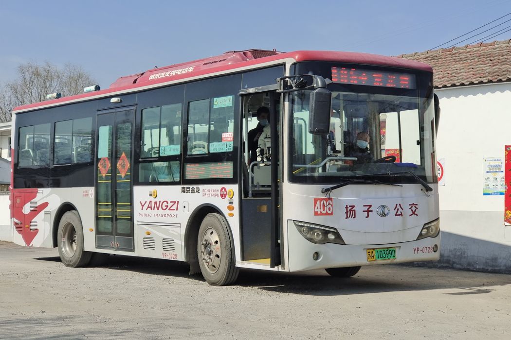 南京公交406路 南京公交406路