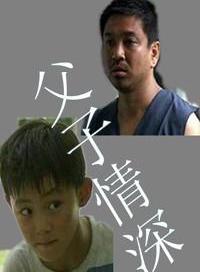 沈丹萍(演員) 沈丹萍(演員)