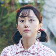 秦京茹 秦京茹