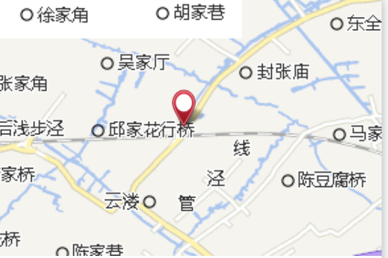 新陸組 新陸組