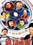 李緒良 李緒良
