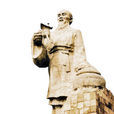 杜康(酒聖)
