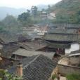 功德村