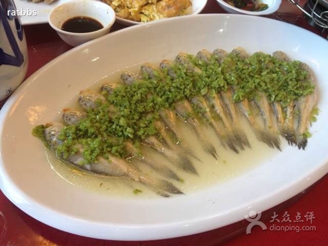 清蒸梅子魚