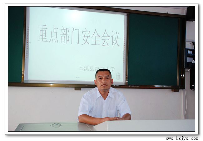 劉士陽(浙江師範大學數理信息學院副教授) 劉士陽(浙江師範大學數理信息學院副教授)