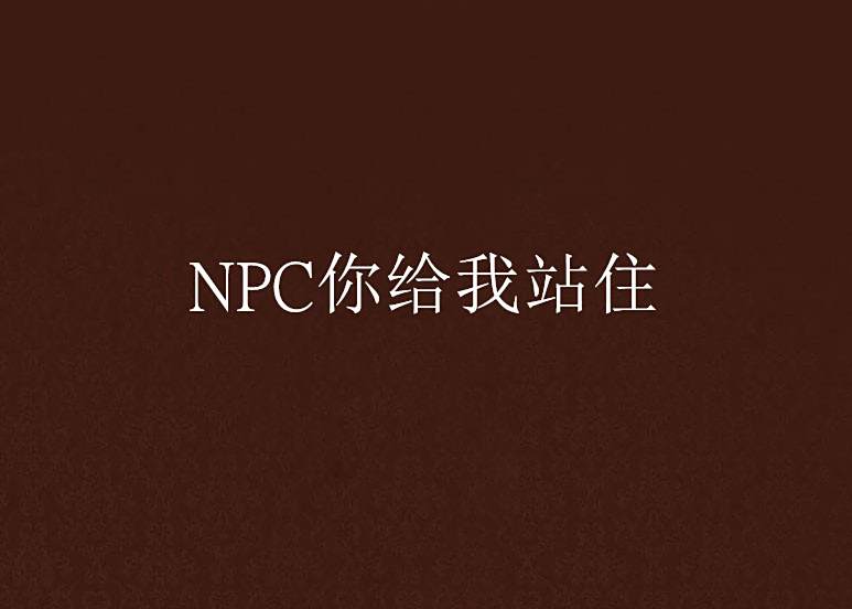 淺藍之海 淺藍之海