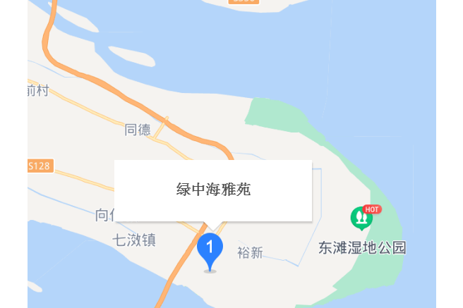 綠中海雅苑 綠中海雅苑