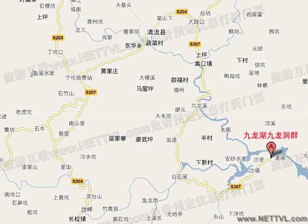 清流九龍湖地圖(三明九龍湖交通地圖