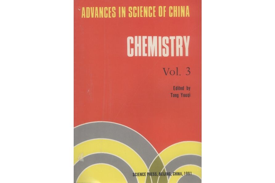 CHEMISTRY. Vo1.3 CHEMISTRY. Vo1.3
